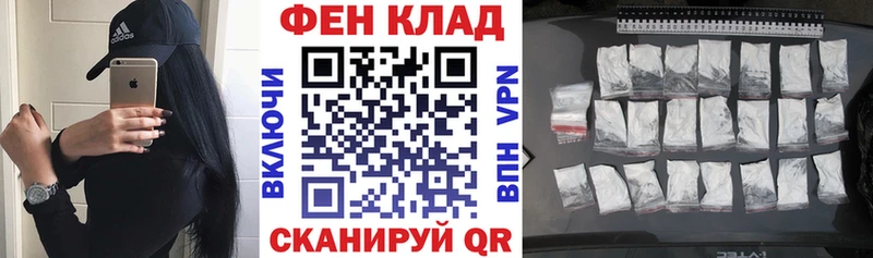 Амфетамин VHQ  Любань 