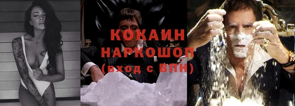 круглые Алексин