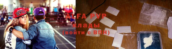круглые Алексин