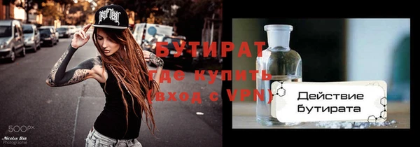 круглые Алексин