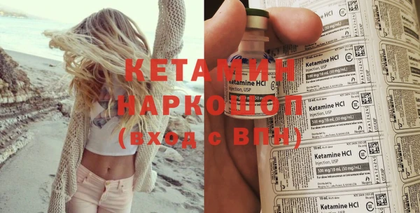 круглые Алексин