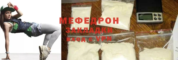 мет Алексеевка