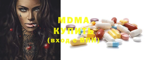 круглые Алексин
