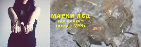 мет Алексеевка