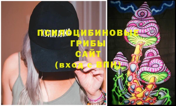 круглые Алексин