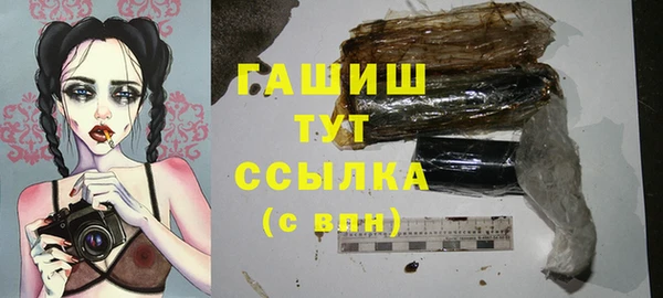 мет Алексеевка