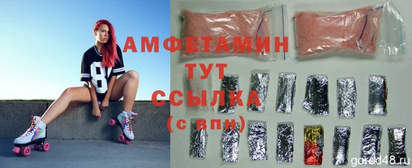 круглые Алексин