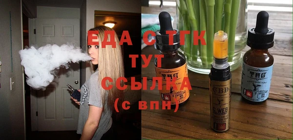 круглые Алексин
