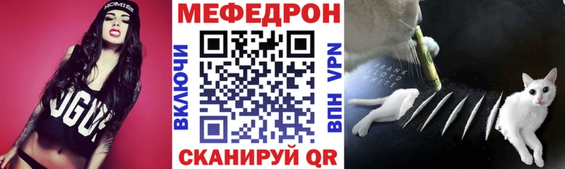 МЯУ-МЯУ мяу мяу  Любань 