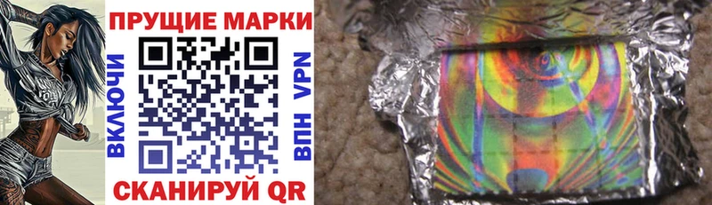 кракен ССЫЛКА  Любань  Марки N-bome 1,8мг 