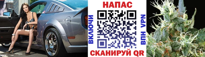 Марихуана Ganja  где купить наркоту  Любань 